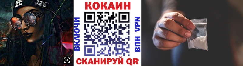 mega маркетплейс  Тбилисская  Cocaine 98%  сколько стоит 