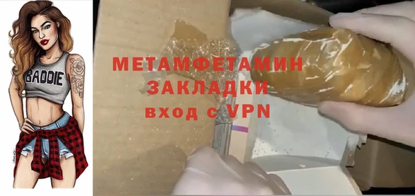 дурь Краснотурьинск