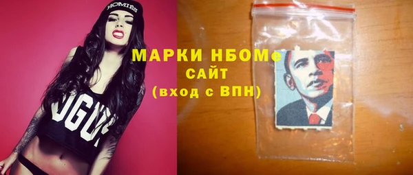 дурь Краснотурьинск