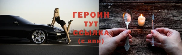 гашик Кукмор