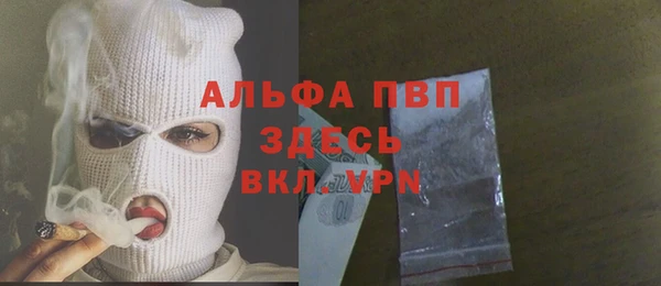 гашик Кукмор