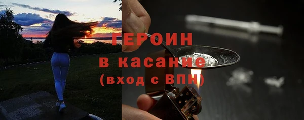 дурь Краснотурьинск