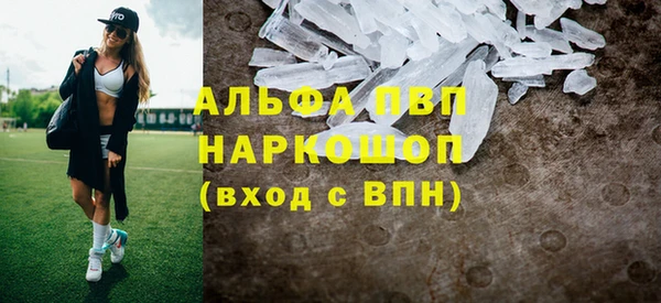 гашик Кукмор