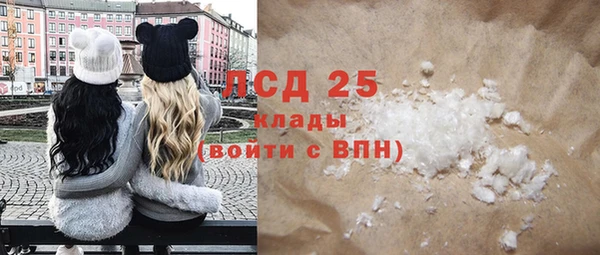 Альфа ПВП Красноперекопск