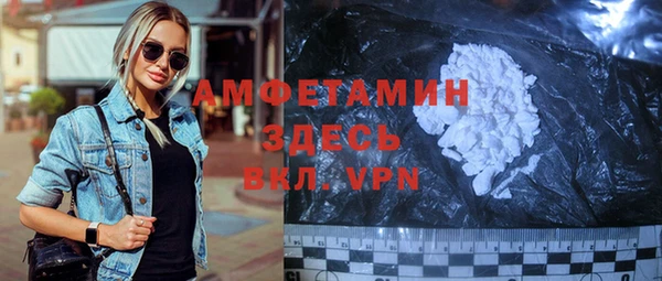 гашик Кукмор