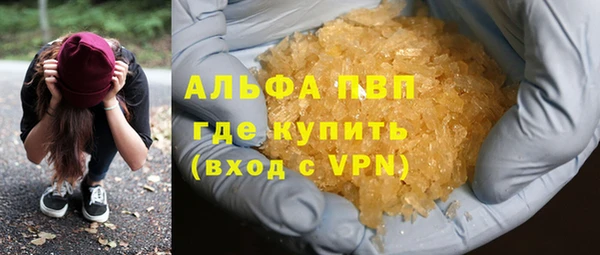гашик Кукмор
