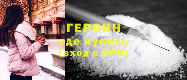 гашик Кукмор