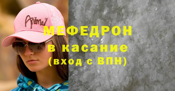 дурь Краснотурьинск