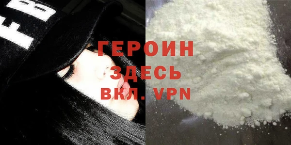 2c-b Краснослободск